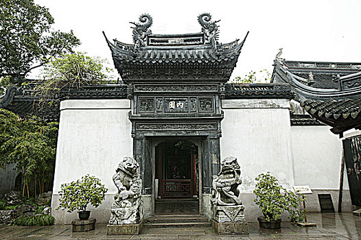 soi cau bach thu xs