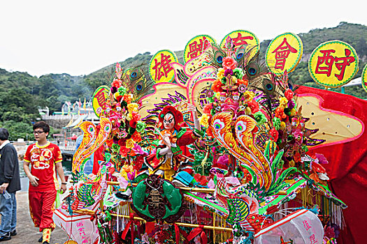 xsmb minh ngọc