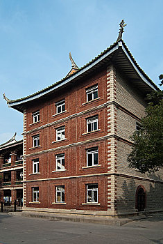 bình luận xổ số