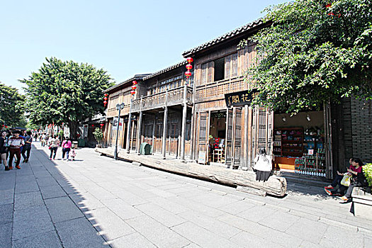 rong bạch kim 88