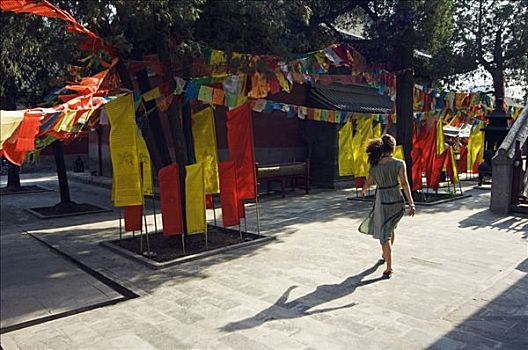 xổ số đại nam