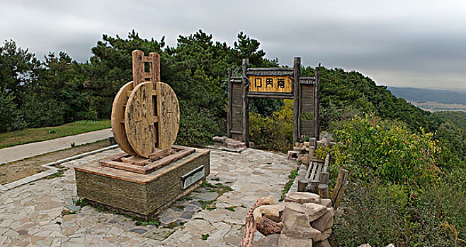 xsmb đại phát