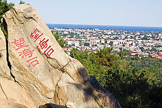 xskt binh phuoc
