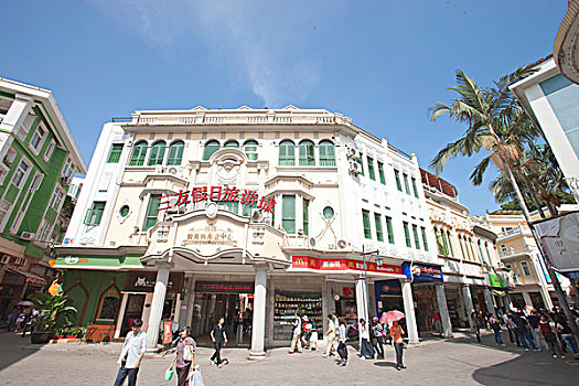 xổ số sông bé
