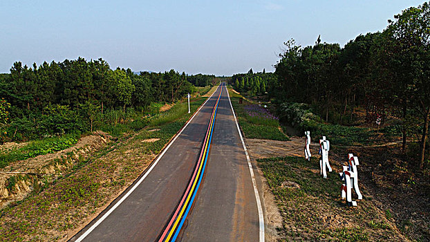 soi cau kep ngon