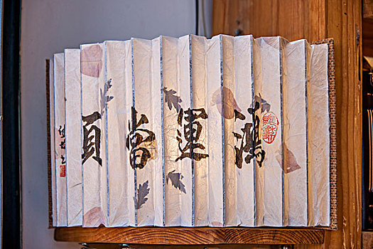 soi cầu 6666